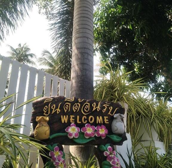Saan Rak Resort