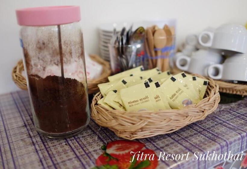 هتل Jitra Resort