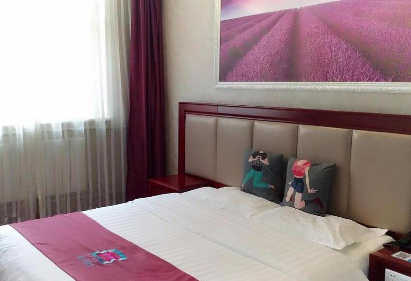 Pai Hotel Baoding Hebie University Subsidiary Hospital Red Flag Avenue