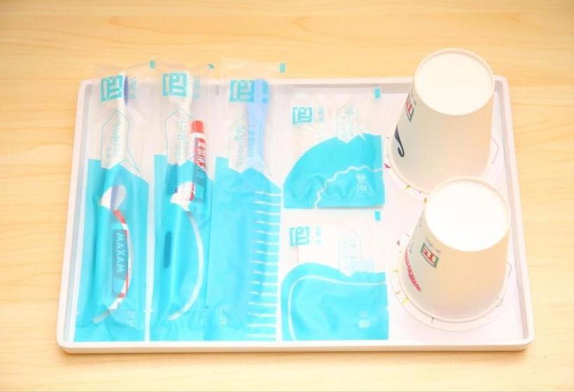 酒店 Pai  Guangzhou Nanfang Hospital Mechanical And Electrical College