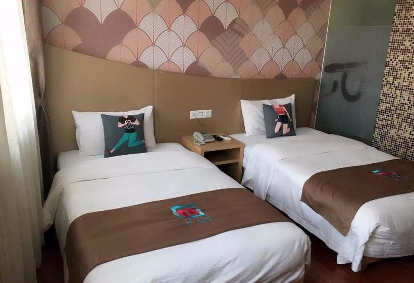 Pai Hotel Guiyang Railway Station