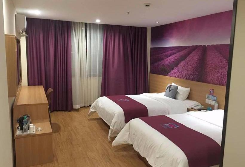 Pai Hotel Heze Railway Station Square