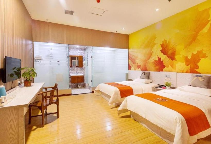 Pai Hotel Heze Railway Station Square