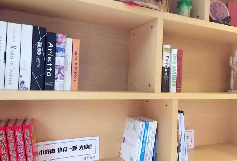 酒店 Pai  Xining Limeng Walking Street