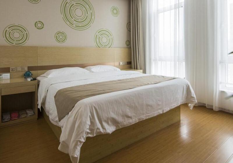 酒店 Greentree Inn Chengde Shuangluan District Xinhui Wan Business
