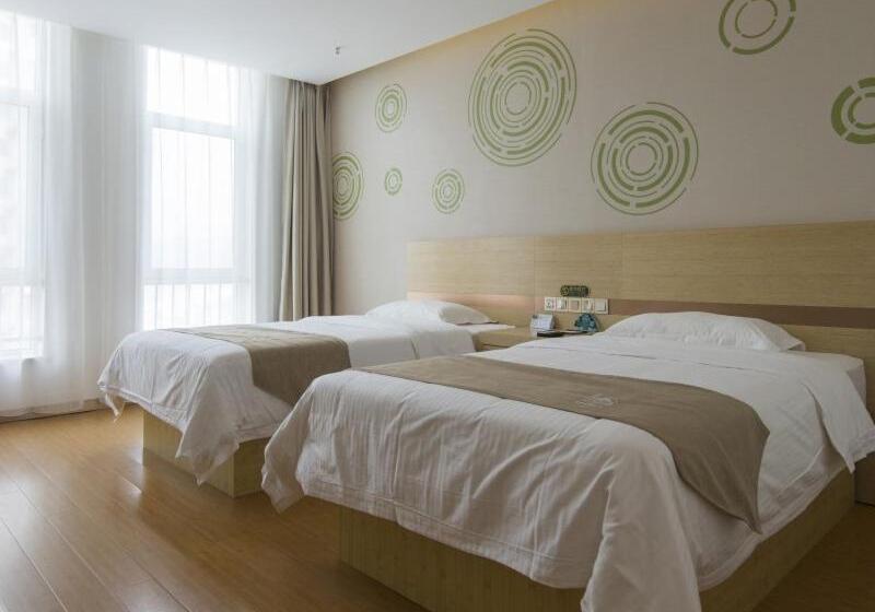 酒店 Greentree Inn Chengde Shuangluan District Xinhui Wan Business