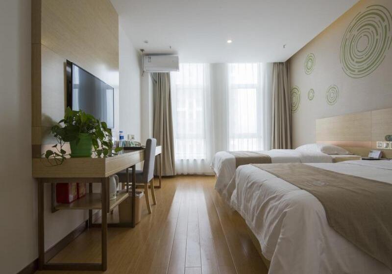 酒店 Greentree Inn Chengde Shuangluan District Xinhui Wan Business