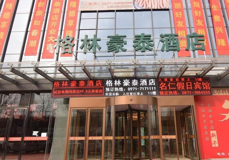 فندق Greentree Inn Qinghai Xining Jianguo Road Railway Station Express