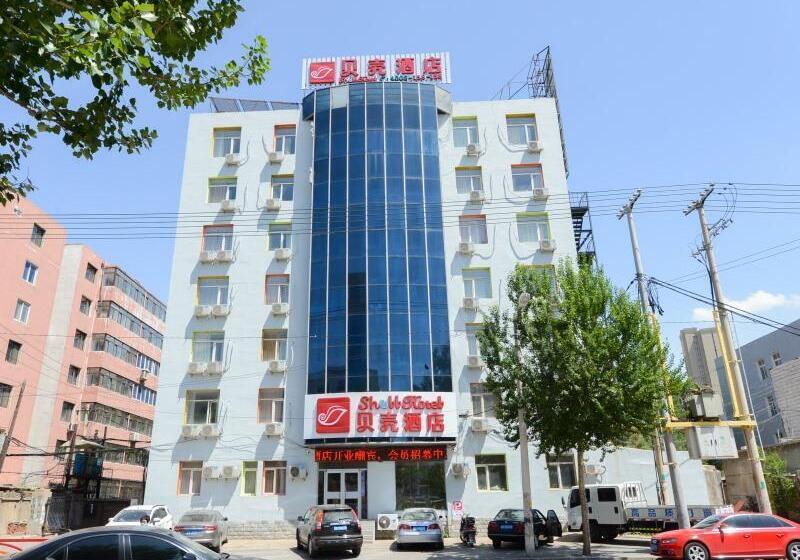فندق Shell Shenyang Medical University Four Courtyard North Tower Railway Station