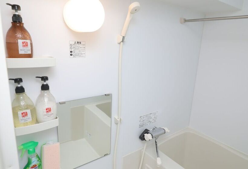 בית מלון כפרי Herber Light Kaihourou