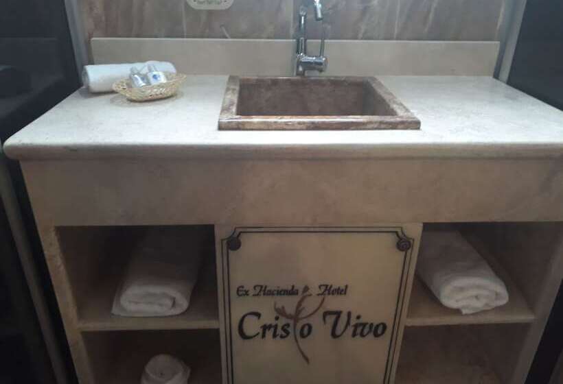 هتل El Cristo