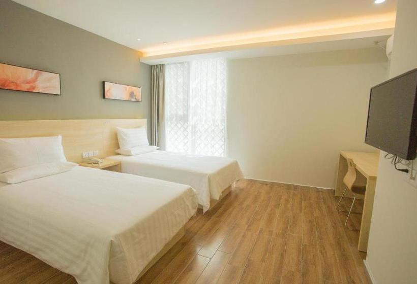 ホテル Hi Inn Nanjing Jiangning Gold Coast