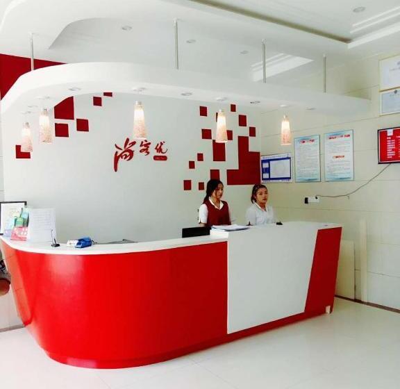 Thank Inn Plus Hotel Jiangsu Taizhou Taixing Jingjiang Primary School