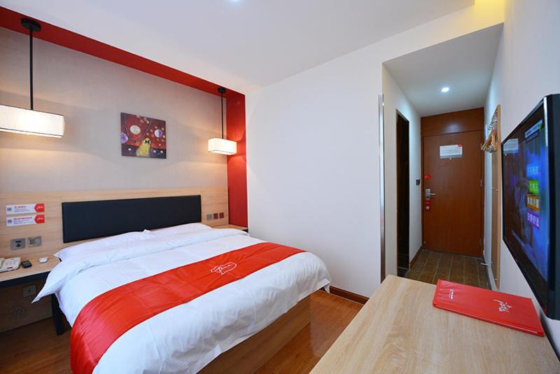 בית מלון כפרי Thank You Inn Dezhou Yunhe Development Zone Xingang Qian Street Heima