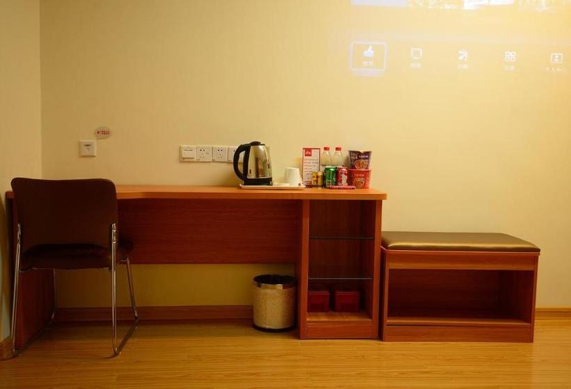 בית מלון כפרי Thank You Inn Dezhou Yunhe Development Zone Xingang Qian Street Heima