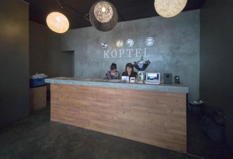 هتل Koptel Budget