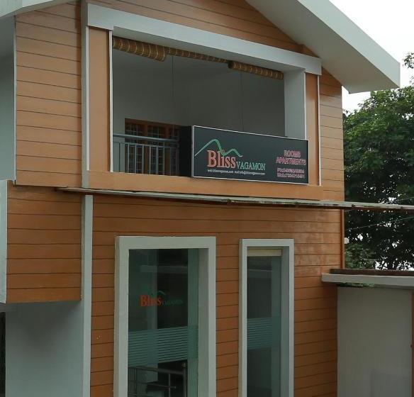 مبيت وإفطار Bliss Vagamon