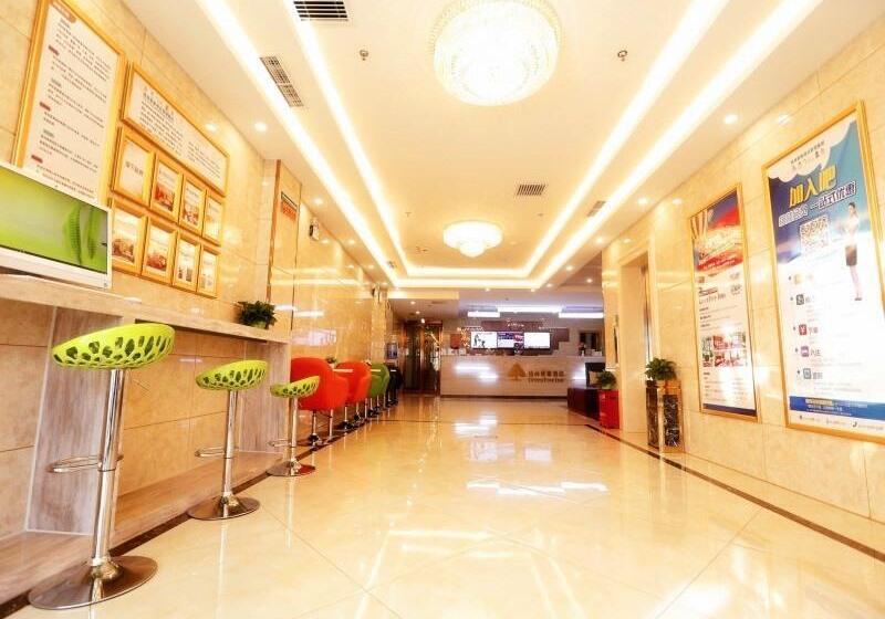 Отель Greentree Inn Beijing Chaoyang District Maquanying Subway Station Express