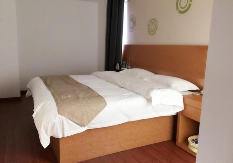 Отель Greentree Inn Nanjing Jiangning District Jiulong Lake Subway Station Express