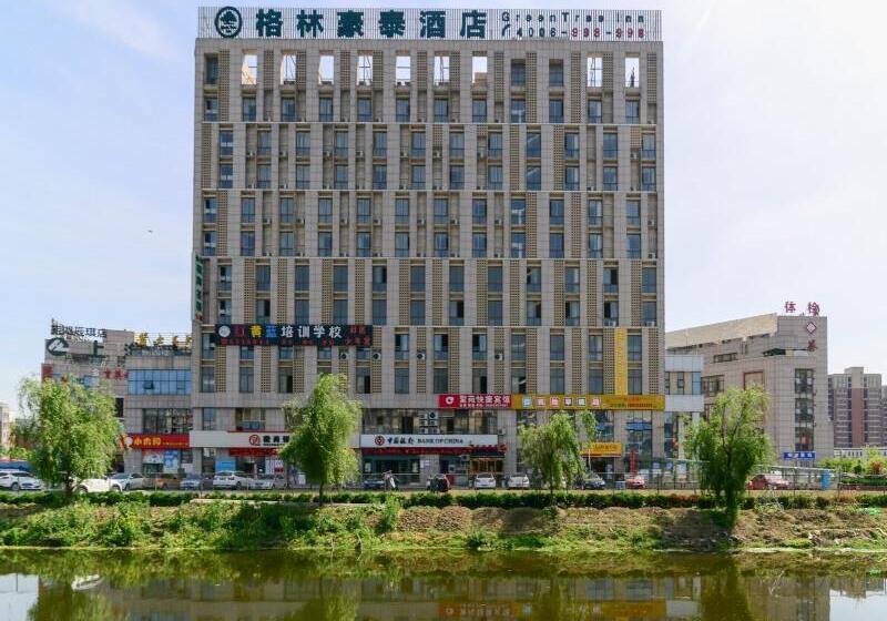בית מלון כפרי Greentree Inn Wuhu Fangte Forth Phase Wanchun Fortune Plaza Business