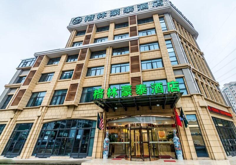 ホテル Greentree Inn  Wuxi Binhu District Datong Road Zhouxin
