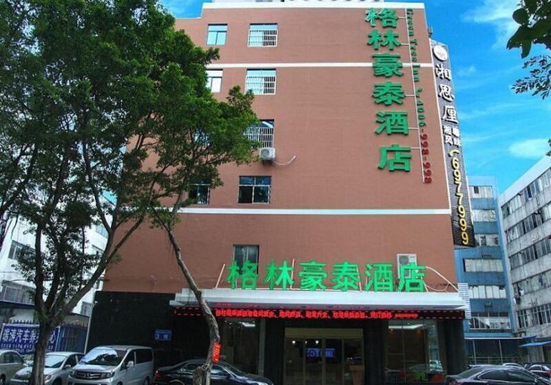 Otel Greentree Inn Zhuhai Mingzhu Station Express