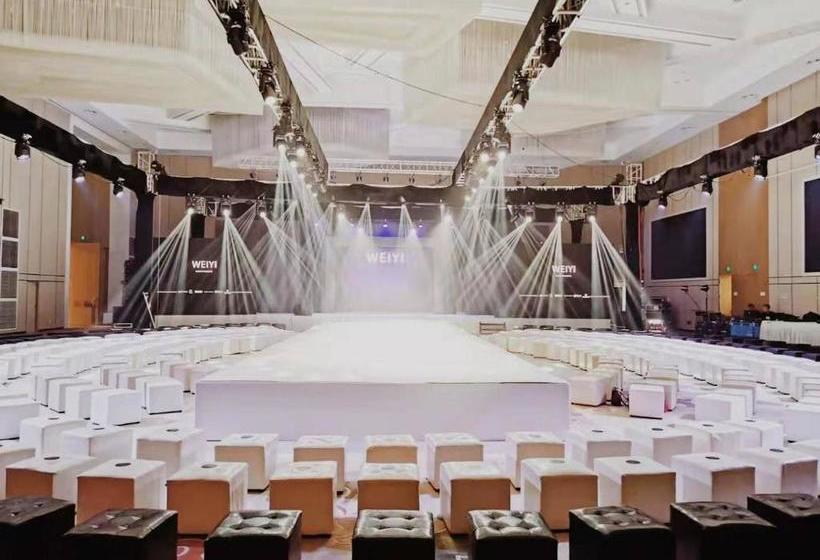 هتل Howard Johnson Xiangyu Plaza Linyi