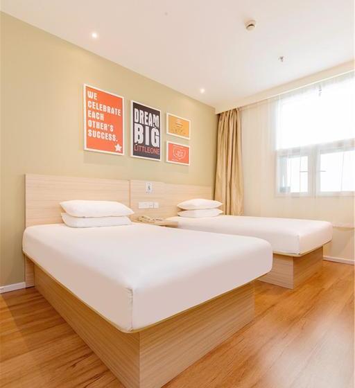 Hanting Hotel Xi'an Jianzhang Fengdong New District