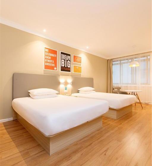 Hanting Hotel Xi'an Jianzhang Fengdong New District