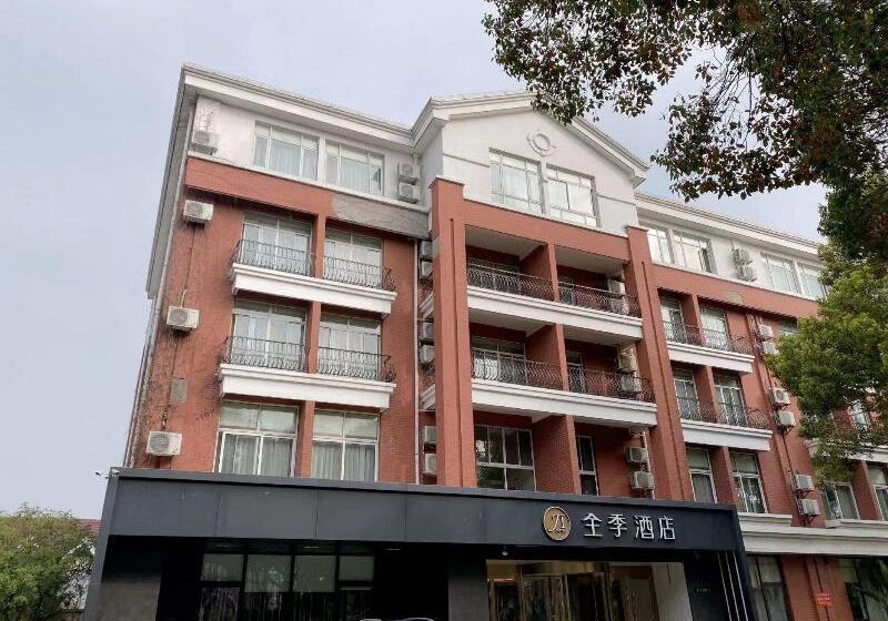 Отель Ji  Taicang