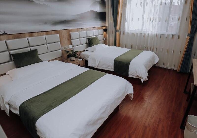 ホテル Greentree Inn Huaian Qingpu District Huaihainan Road Express