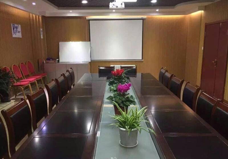 호텔 Greentree Inn Shandong Weihai Wendeng Darunfa Business