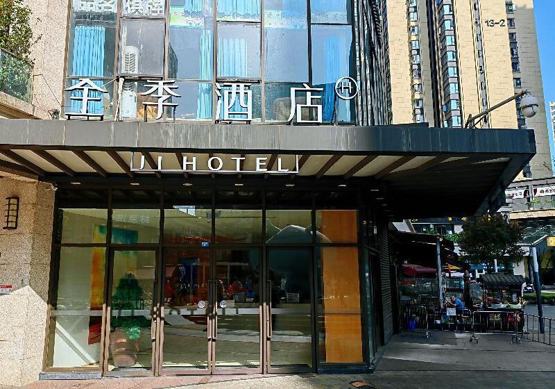 בית מלון כפרי Ji  Chengdu West Hitech Zone Longhu