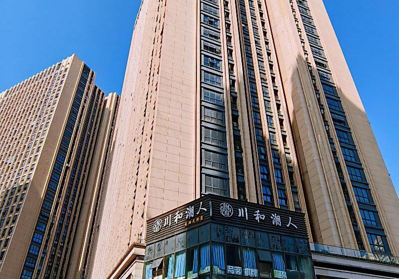 בית מלון כפרי Ji  Chengdu West Hitech Zone Longhu