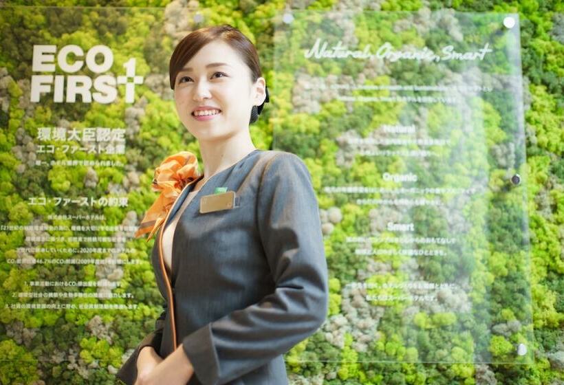 Super Hotel Lohas Kumamoto Natural Hot Springs