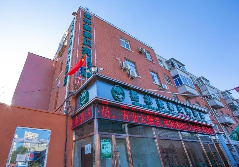 酒店 Greentree Inn Tianjin First Center Hospital Subway Station Shell