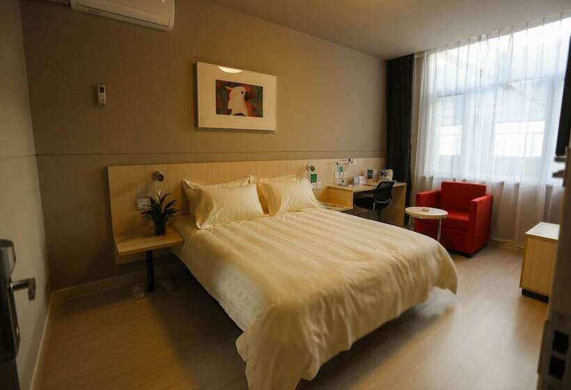 Отель Jinjiang Inn Naning Chaoyang Square Renmin Park