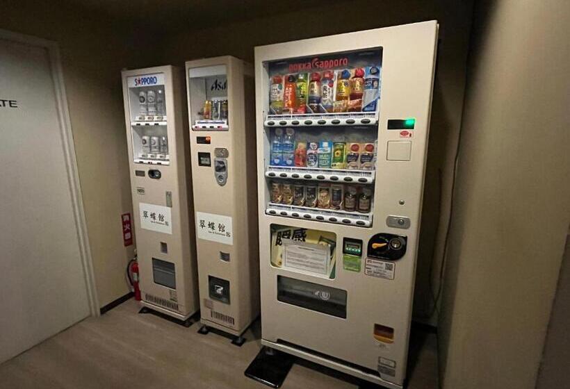 فندق Spa And Esthetique Suichokan Female&adult Only