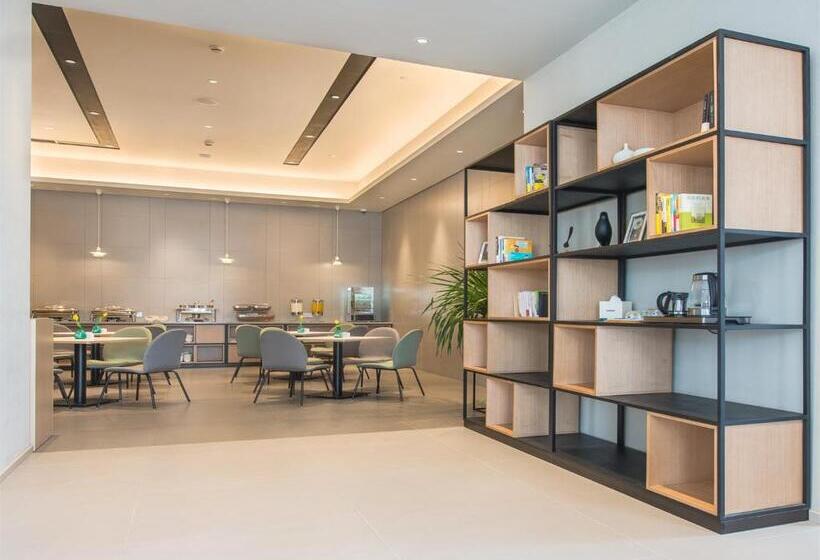 호텔 Home Inn Selected Nanjing Xuanwu Lake New Model Road Subway Station