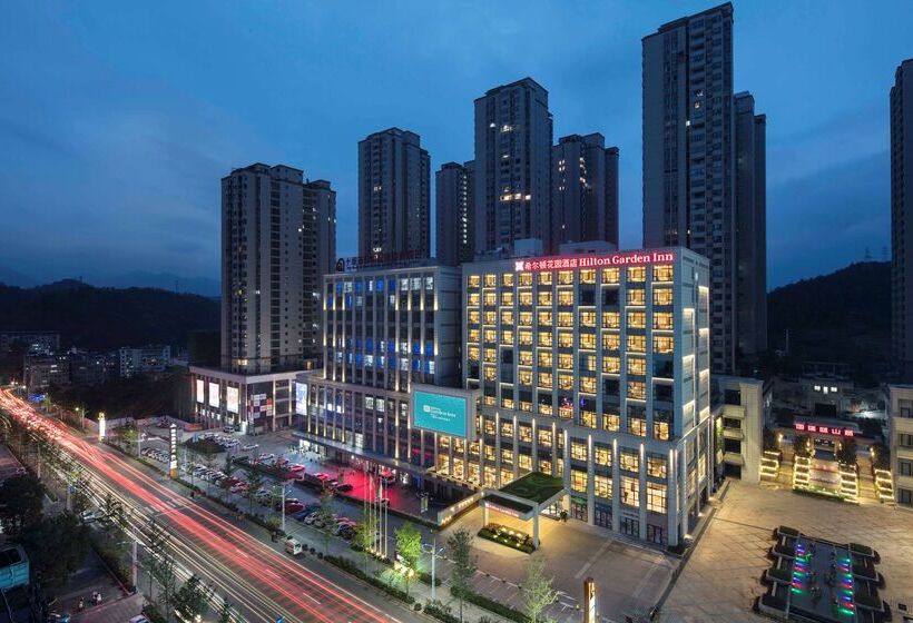 Отель Hilton Garden Inn Shiyan