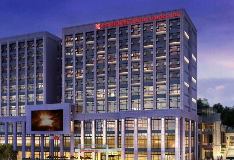 Отель Hilton Garden Inn Shiyan