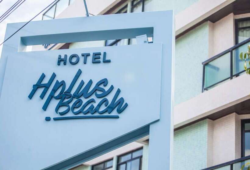 酒店 João Pessoa Hplus Beach