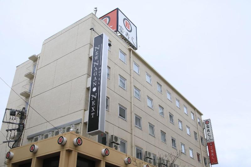 فندق New Nagano Next