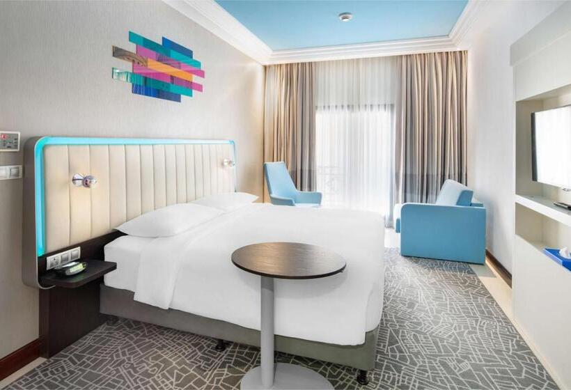 هتل Park Inn By Radisson Makkah Al Naseem