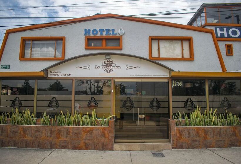 هتل Ayenda 1087 La Estacion