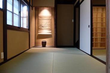 هتل Reikaku Kiyomizu Gojo | Authentically Restored