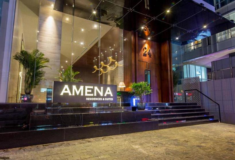 هتل Amena Residences & Suites