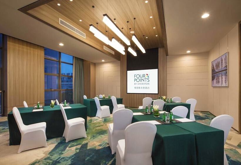 Отель Four Points By Sheraton Hefei, Baohe