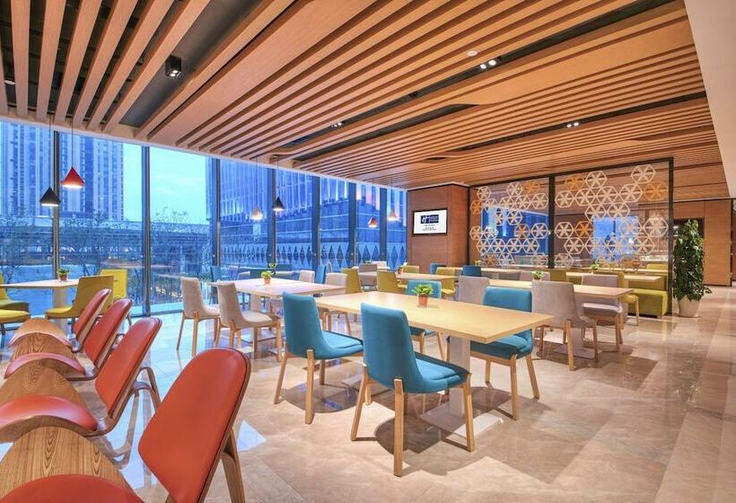 בית מלון כפרי Holiday Inn Express Fuzhou Downtown, An Ihg