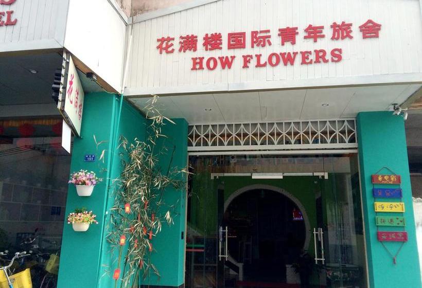 Yangshuo How Flowers Hostel